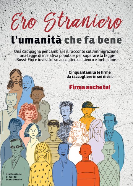 erostraniero erostraniero