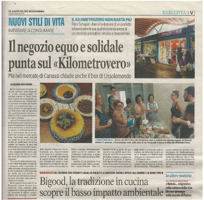 chiusurabox41 chiusurabox41